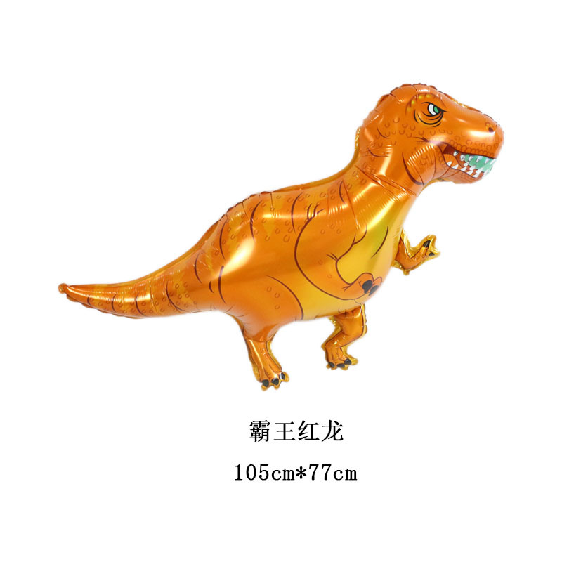 Cartoon Dinosaur Tyrannosaurus Rex Aluminum Film Balloon Children's Birthday Party Background Decoration Jade Fire-Spraying Dragon Photo Arrangement