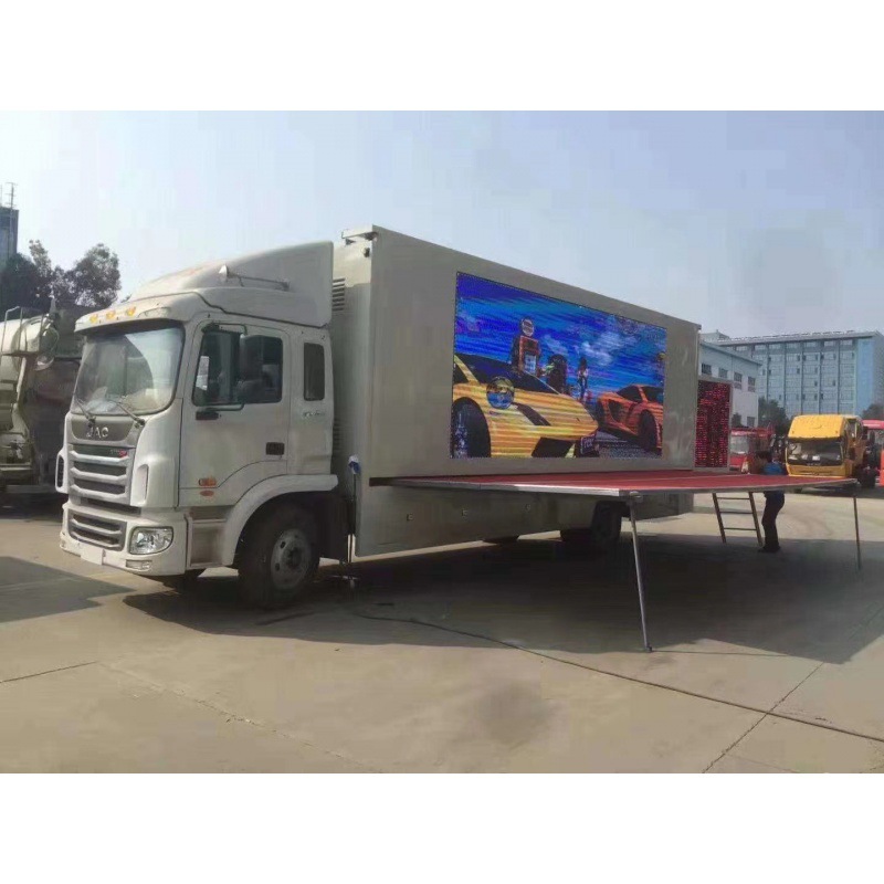 解放虎v蓝牌广告车led流动舞台车商场楼盘户外推广车宣传广告车厂