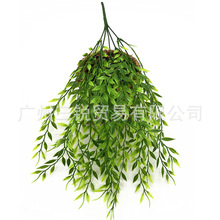 仿真植物柳条柳枝 藤条塑料花壁挂吊顶装饰绿植墙假垂柳 柳树柳叶