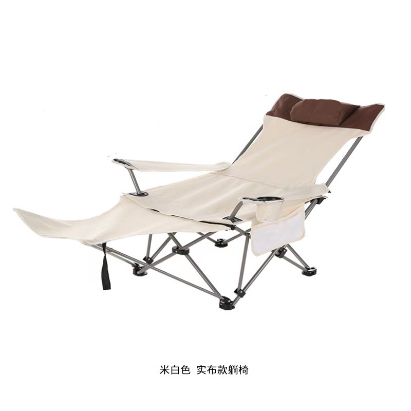 Lightweight Folding Beach Chair Lunch Break Chair Removable and Washable Dual-Use Leisure Chair Outdoor Portable Deck Chair