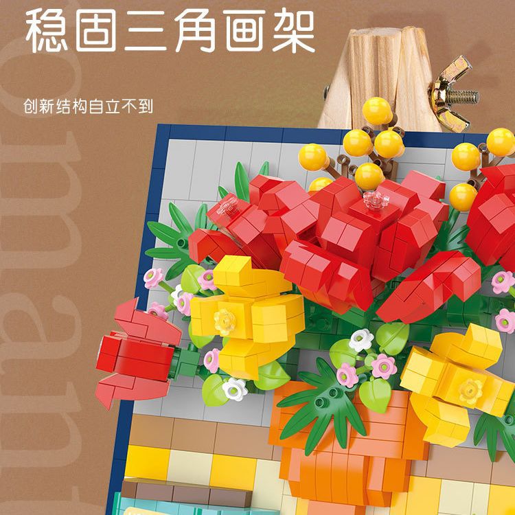 New Compatible Lego Small Particle Assembly Bouquet Sunflower Rose Building Blocks Three-Dimensional Gifts for Boys and Girls Toy