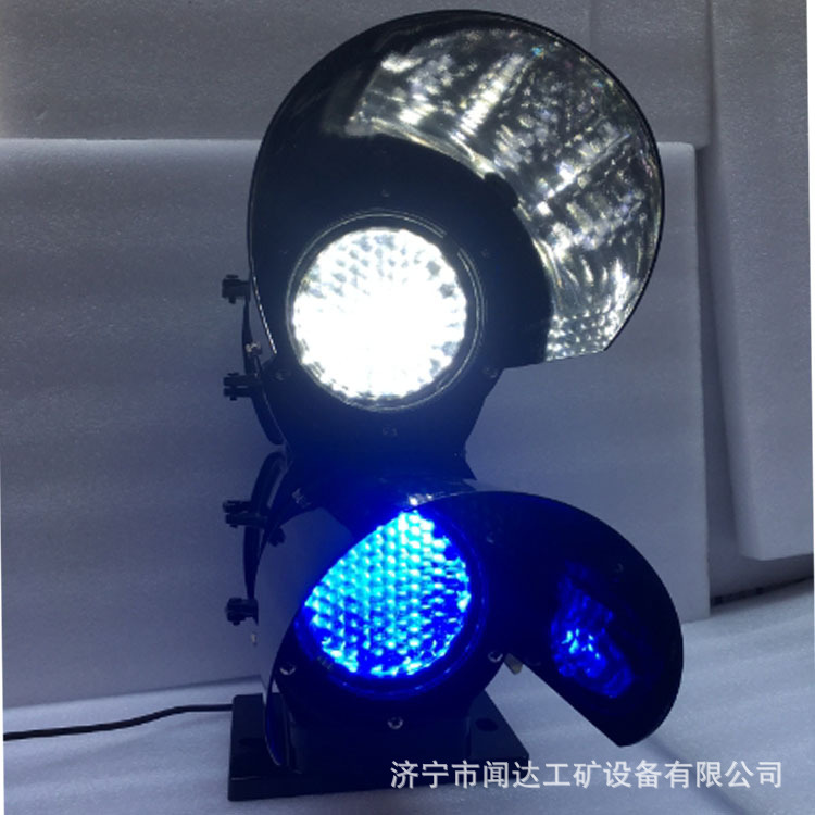 矮二显 铝合金信号机构led色灯信号机铁路轨道