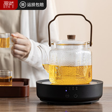 煮茶壶玻璃烧水泡茶专用电陶炉耐高温家用养生花茶具提梁蒸煮茶器