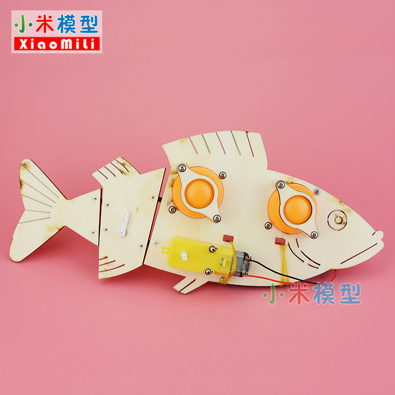 电动仿生机械鱼 科技小制作小发明 初中学生手工材料diy科学玩具