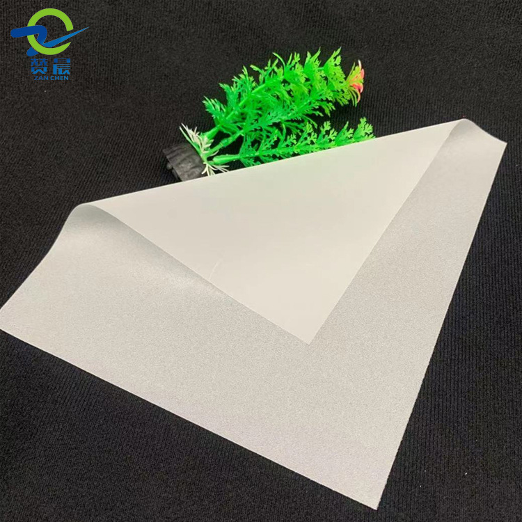 米权益查看是否享首单包邮或首单立减产品种类eva玻璃胶片厚度(mm)0