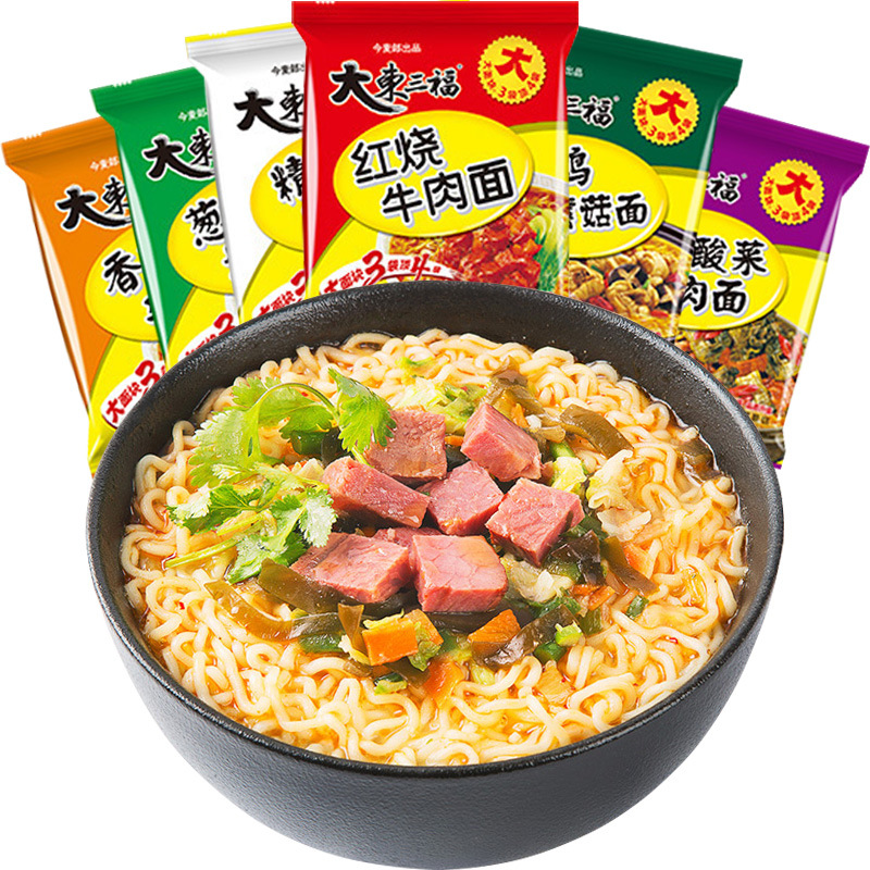 今麦郎大东三福系列弹面系列乌冬面方便面1袋半系列大食量