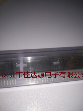 tda7560 汽车功放芯片 封装zip25 全新原装 价格实惠,实物图片.