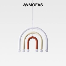 MOFAS北欧创意U型彩虹卧室简约现代奶油风儿童房侘寂风小客厅吊灯