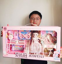 大礼盒女孩玩具公主礼物巴比洋娃娃套装培训班幼儿园学校女生礼品