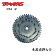 Traxxas 1/10 TRX4攀爬车升级件 0.8M模金属强化钢大齿轮 #8053