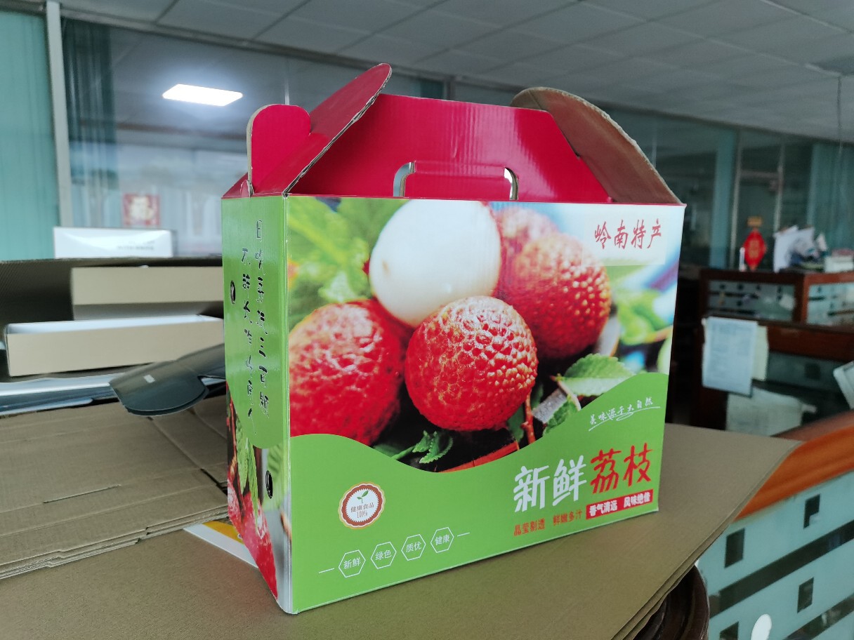 通用荔枝盒现货水果可定制定做自主品牌绿色胶印食品包装包装盒