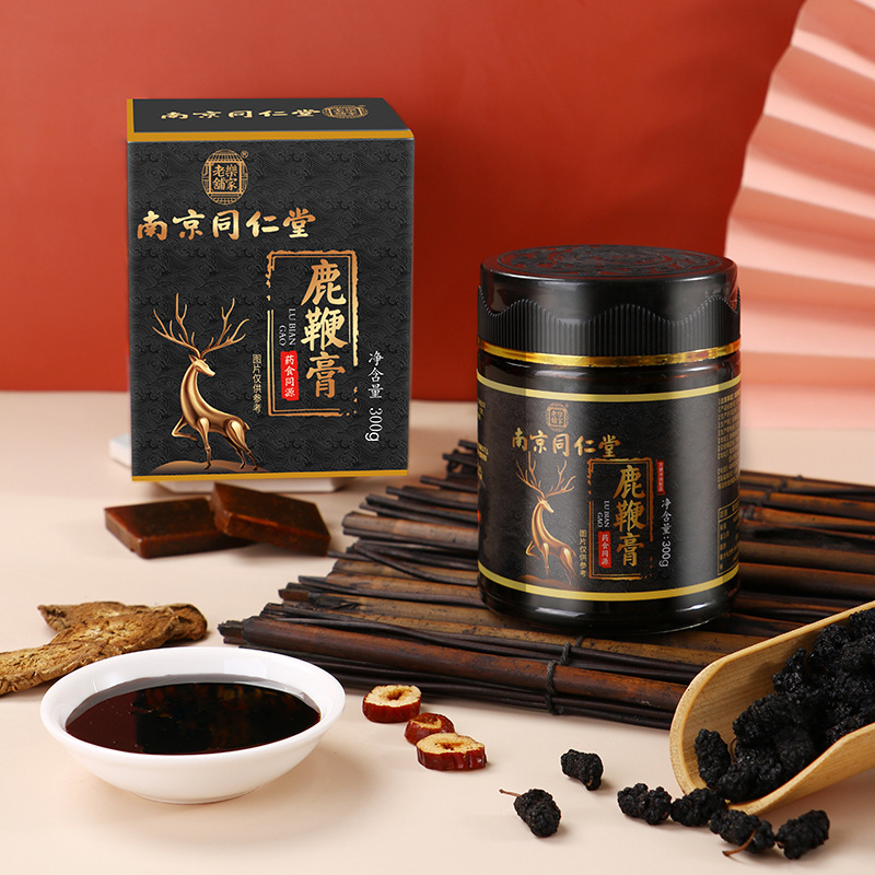 鹿鞭膏南京同仁堂乐家老铺300g 男性 八珍膏滋 男士冲调五黑膏