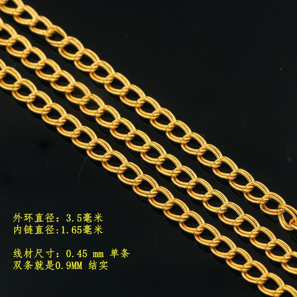 美国14k包金注金延长链侧身链马鞭链平行链重影链diy手链项链