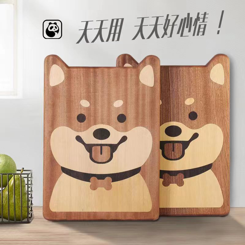 Creative Cute Puppy Pattern Chopping Board Kitchen Chopping Board Wooden Rolling Chopping Board Household Vegetable Fruit Tray