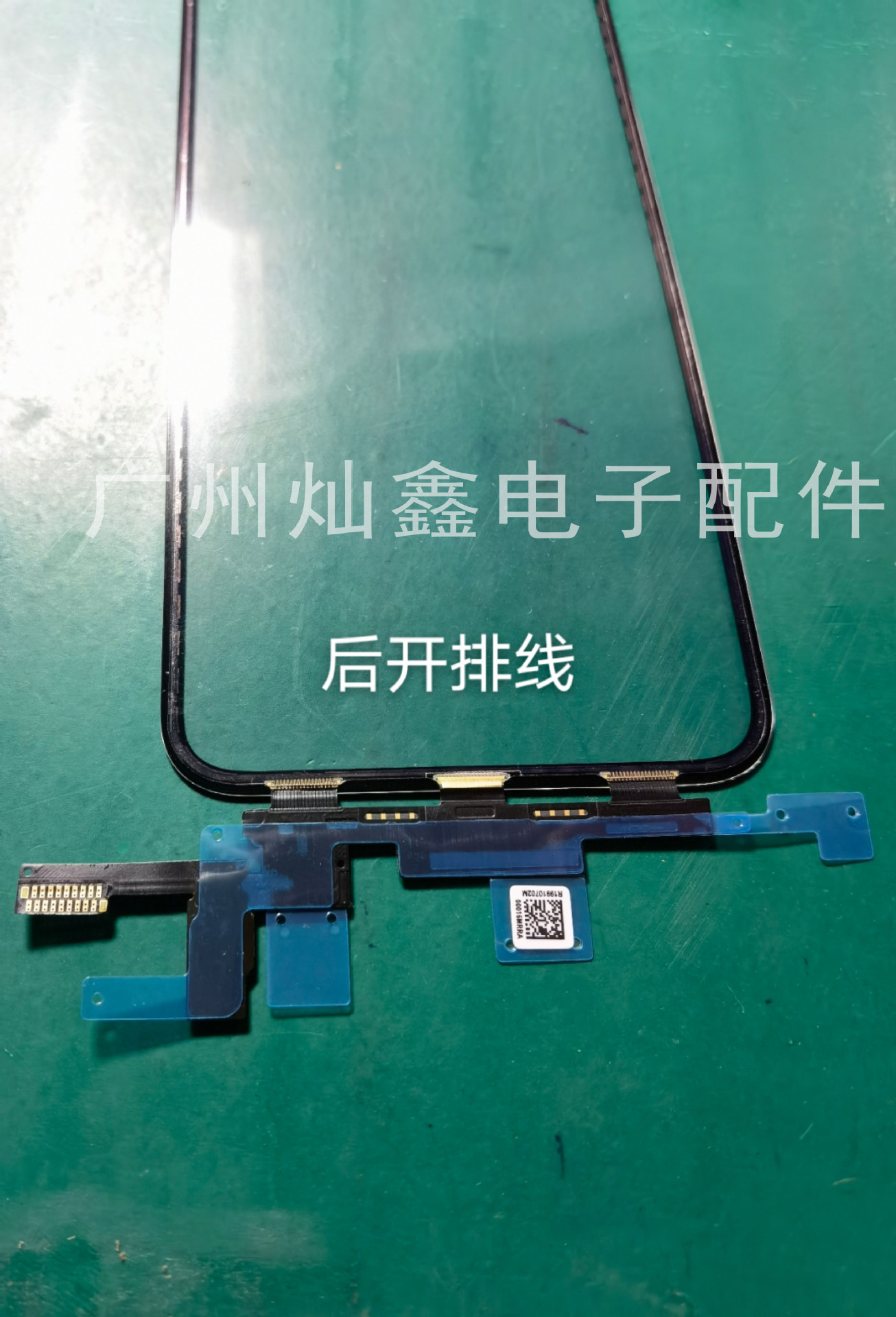 5元,所有排线为原排)商品描述视频展示是否跨境出口专供货源是有可