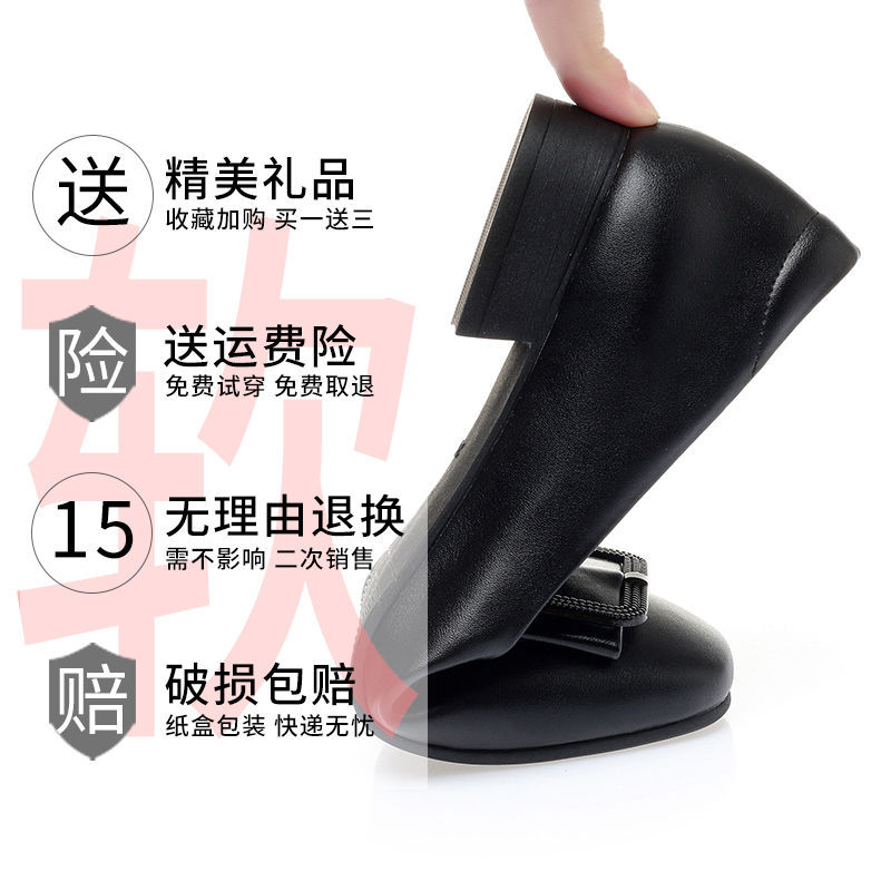 真皮妈妈鞋春秋款软底方跟休闲软皮鞋新款宽脚半高跟百搭四季女