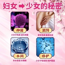 B1J3调情趣女用品房趣合欢用具夫妻共用床上助爱工具床上变态两性