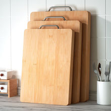 厨房用品百货楠竹切菜板多功能家用竹案板擀面板水果板砧板刀板厂