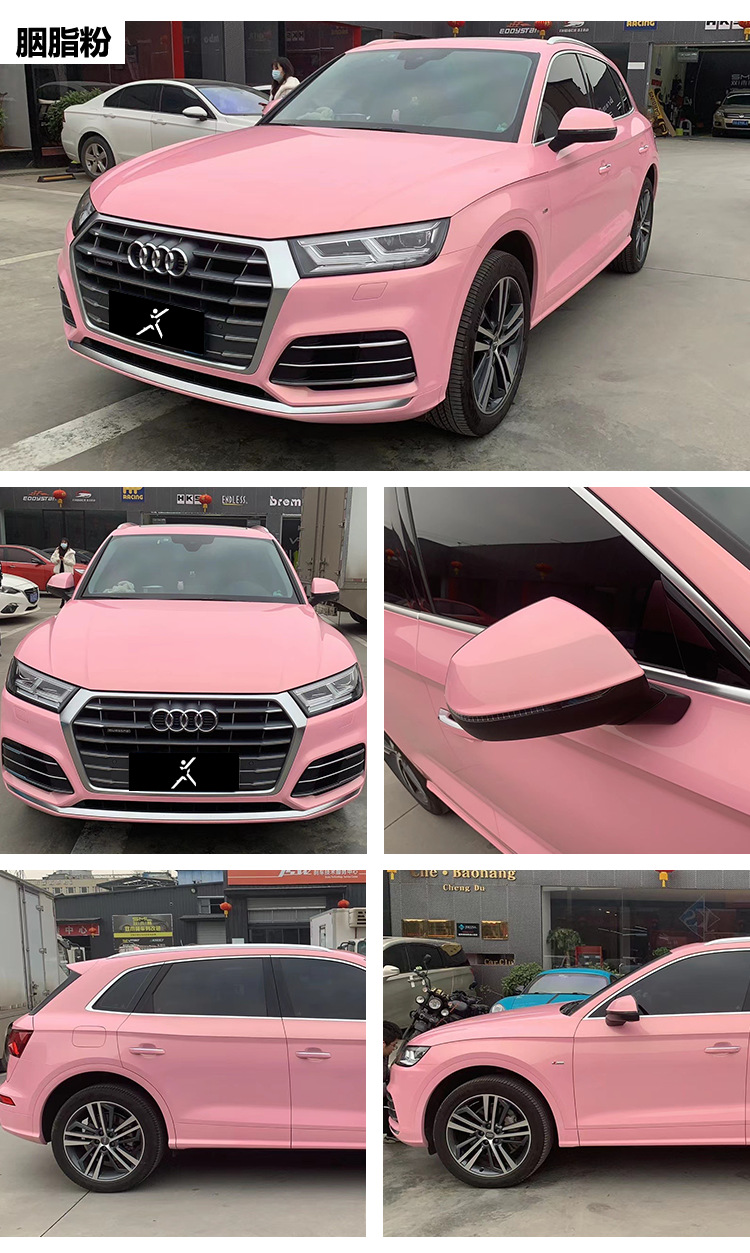 tpu色彩汽车车身改色膜ppf修复漆面保护膜 tpu彩色隐形车衣汽车膜