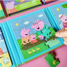 佩奇磁力拼图3-6岁儿童益智力平图男女孩早教磁性进阶2-4玩具批发