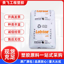 LDPE 卡塔尔石化 FD0274 PE原料薄膜级 高强度 挤出级 塑胶颗粒