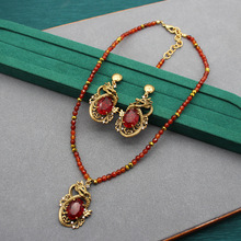 vintage红宝石项链耳环镶钻生肖暴富龙玛瑙吊坠套装本命年礼物