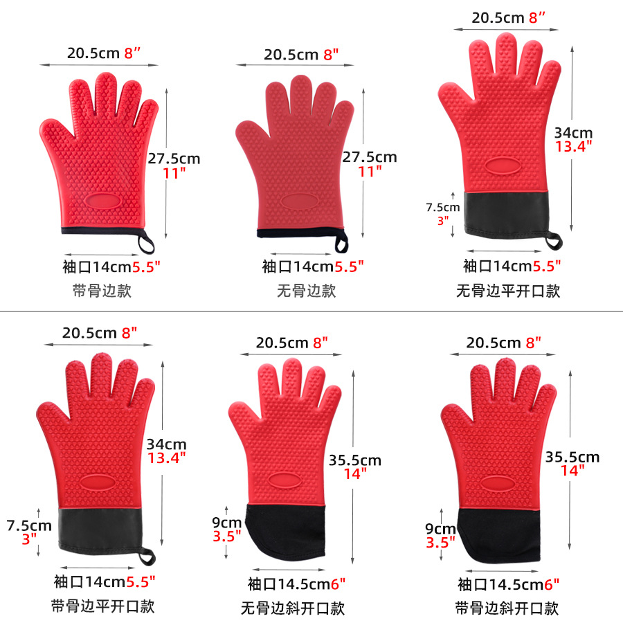 Spot Goods Five-Finger Silicone Cotton Gloves Edge-Covered Widened Thermal Insulation Gloves Baking Oven Microwave Oven Silicone Gloves