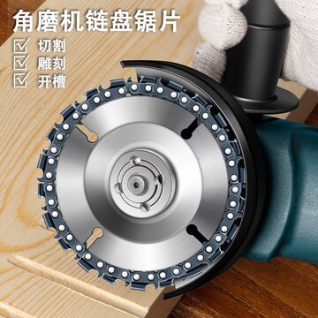 宝网上银行大额支付柴桑区辰辉百货贸易商行(个体工商户)1年浙江省