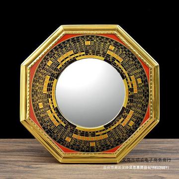 批发批发罗经八卦镜挂件凸镜凹镜家用门口金边玻璃镜面摆件工艺品