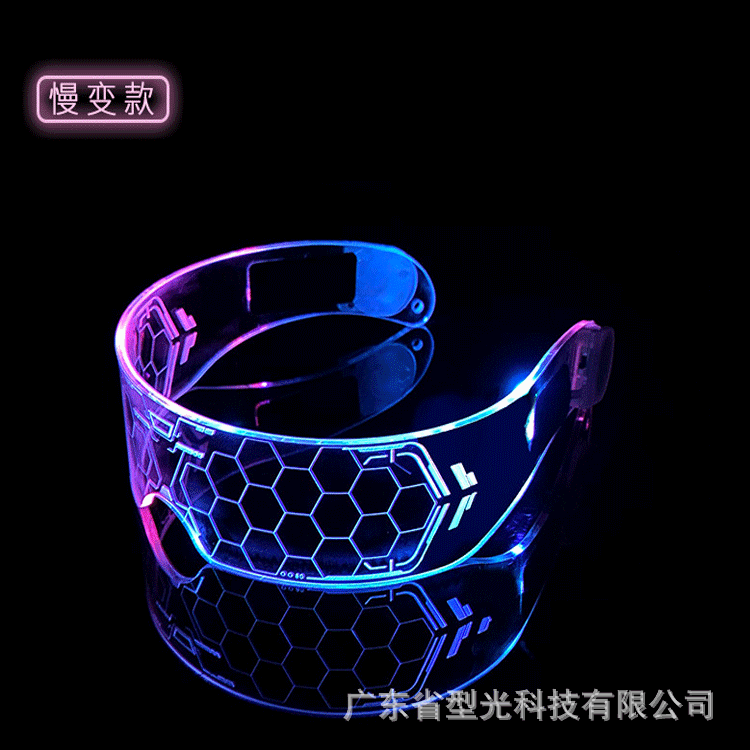Cross-Mirror Led Colorful Luminous Glasses Party Glasses Bar Technology Led Music Festival Folding Glasses Bar Cheer