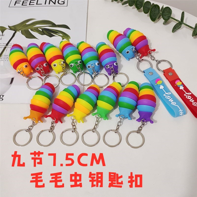 Factory Direct Sales 7.5cm Rainbow Caterpillar Keychain 9-Section Slug Snail Pendant Children Decompression Toy