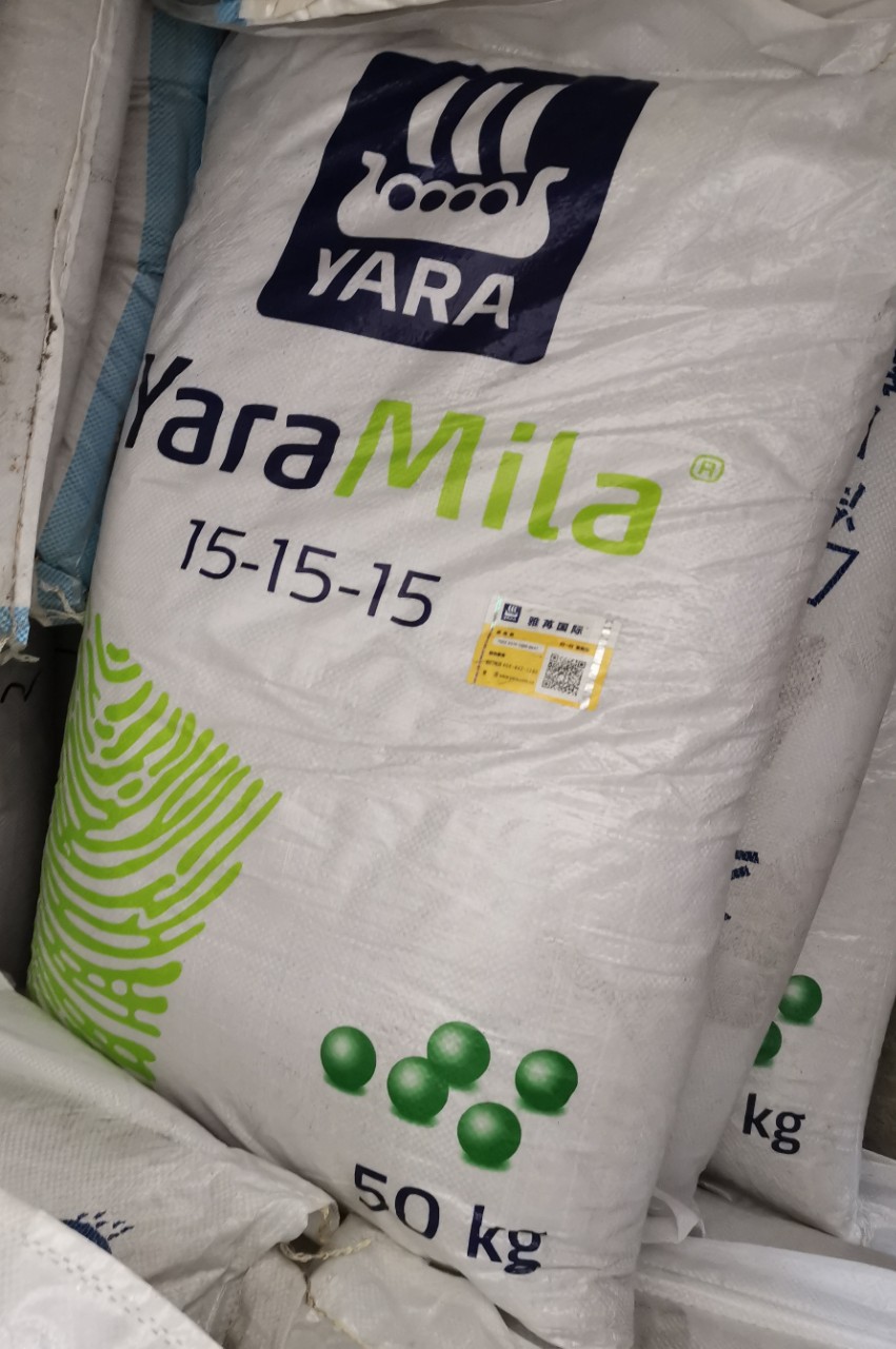 雅冉苗乐,进口挪威肥料,45%硫酸钾型