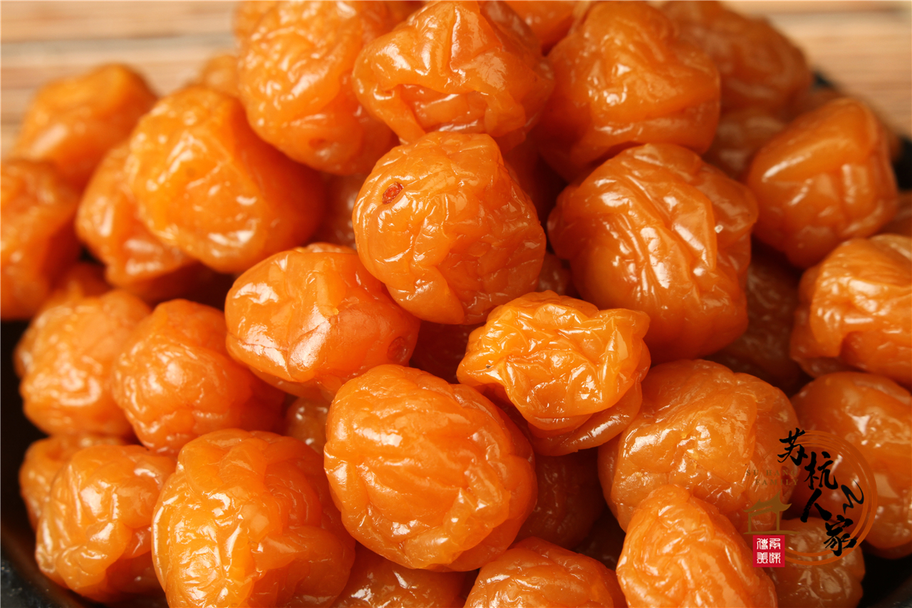 晋江特产蜜饯珍珠梅 李子梅干酸甜爽脆珍珠李散装休闲果脯-阿里巴巴