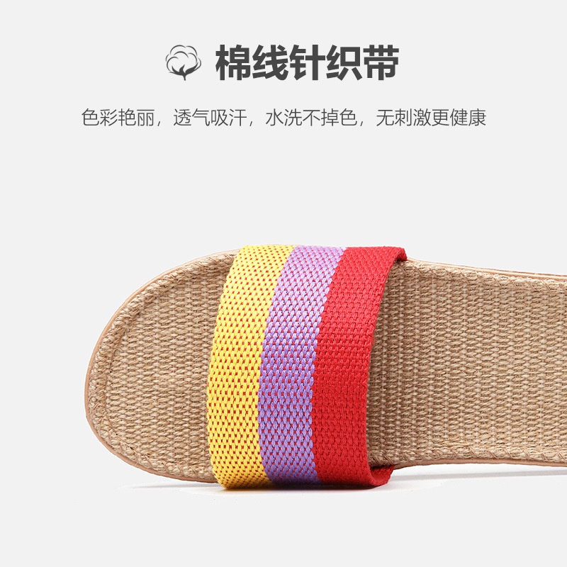 Linen Slippers Summer Couple Sweat-Absorbent Slippers Eva Home Slippers Slippers Wholesale Factory Inventory