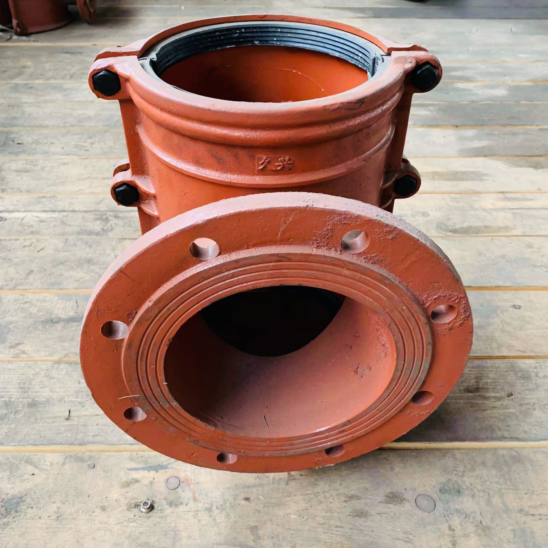 久兴厂家自产自销 铁管哈夫节式马鞍三通抢修节 量大从优!