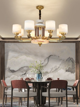 新中式全铜玉石灯大气别墅客厅餐厅大灯纯铜天然云石灯2023年新款