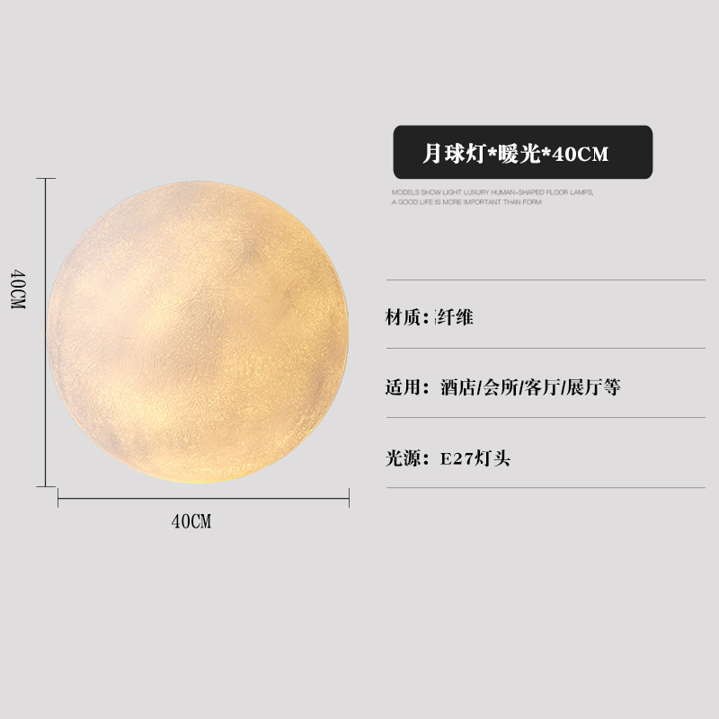 Moon Light Oversized Outdoor Courtyard Waterproof Floor Ornaments Designer Bedroom Moon Ambience Light Living Room Ceiling Lamp