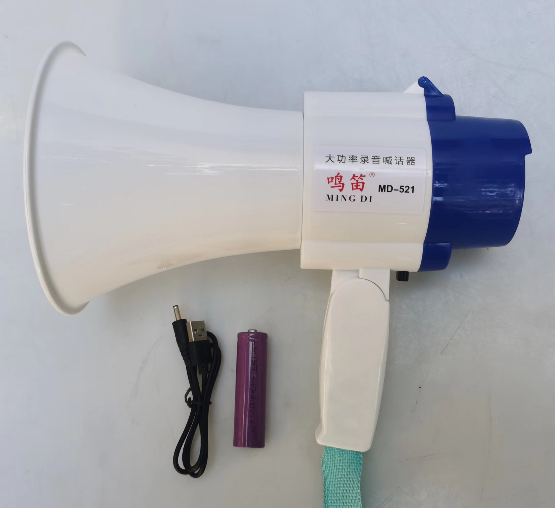 Factory Wholesale High-Power Handheld Lithium Battery Sound Amplifier Megaphone Stall Promotion Peddling Tool Speaker