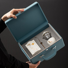 定制陶瓷茶叶罐礼盒高档茶具套装包装盒空礼盒茶杯伴手礼皮盒定做