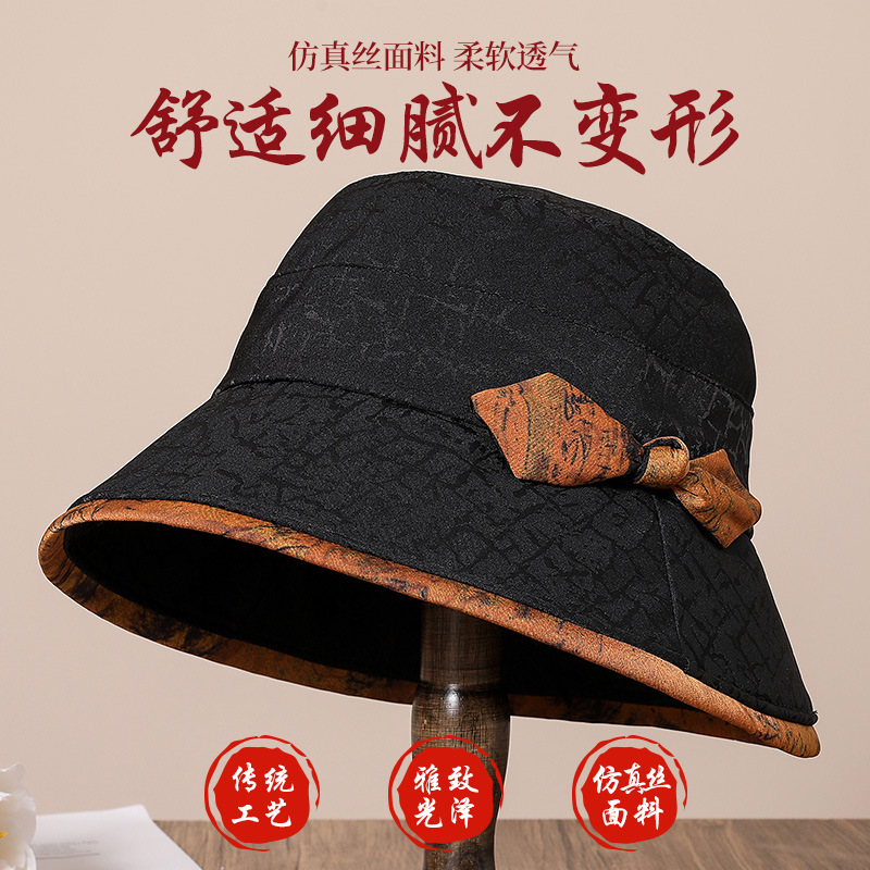 [hat hidden] hat female spring and autumn all-matching sun hat big brim artificial silk sun protection sun hat temperament bucket hat