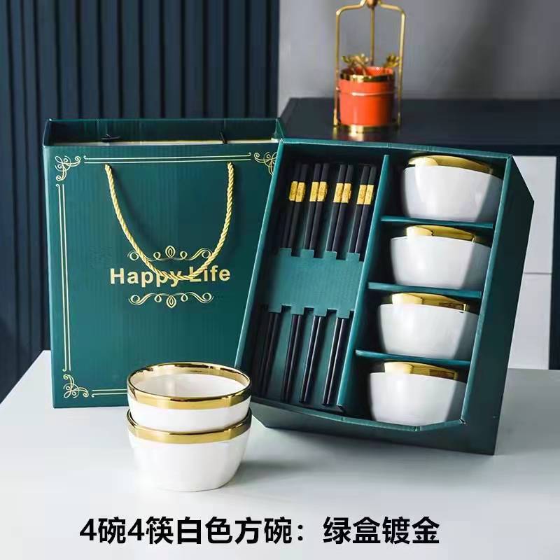 Nordic Style Tableware Set Good-looking Ceramic Tableware Online Red Wholesale Opening Event Gift with Logo Gift Box