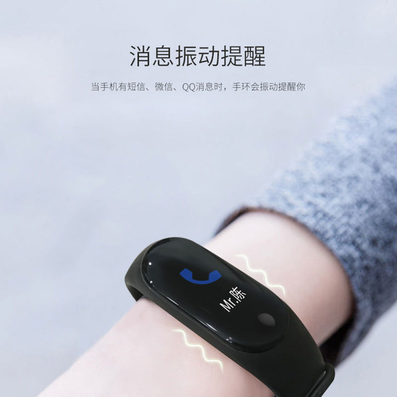 M3 Smart Bracelet Gift Cross-Border Direct Sales Pedometer Heart Rate Outdoor Sports Watch Wholesale Silicone M3 Bracelet Waterproof