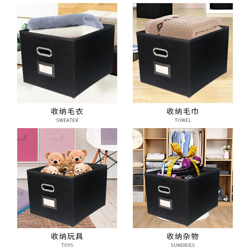 imitation linen cloth with lid portable office file sorting and classification box folding storage box sundries fabric storage box