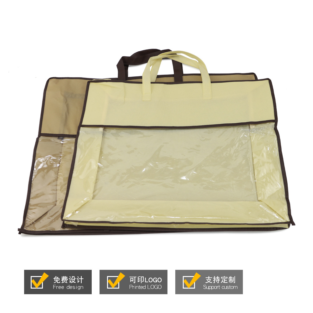 Non-Woven Bag Spot Airable Cover Packing Bag Clothing Zipper Bag Wholesale Quilt Buggy Bag Printable Logo Bag