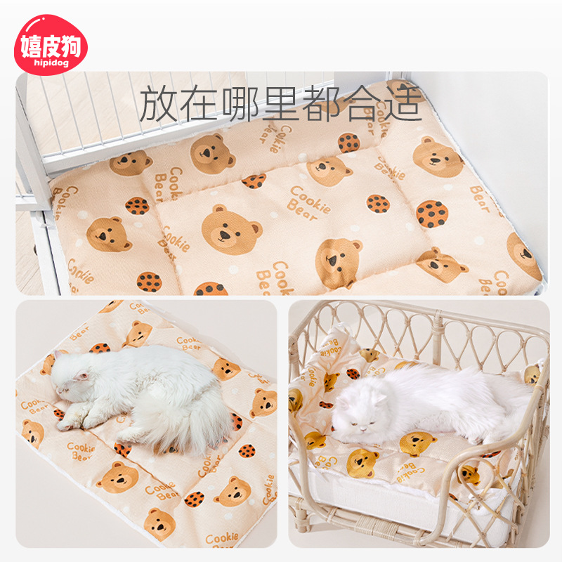 Dog Mat Sleeping Dog Cage Mat Cat Four Seasons Universal Pet Bed Kennel Dog Mattress Pet Mat Supplies