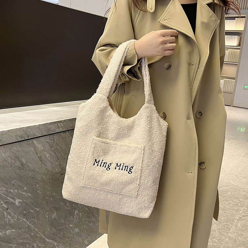 Tote Bag 2022 Autumn and Winter New Korean Style Plush Simple Solid Color Single-Shoulder Bag Handbag Fashion Casual Women Bag