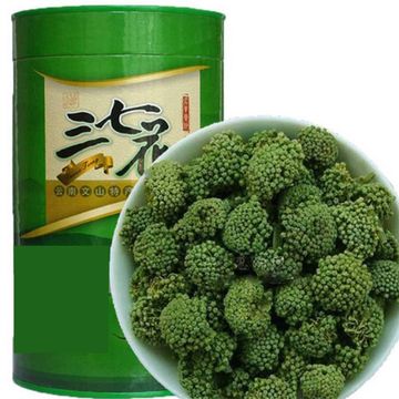 云南文山三七花田七花茶四年新花100g袋装250克500克罐装可选