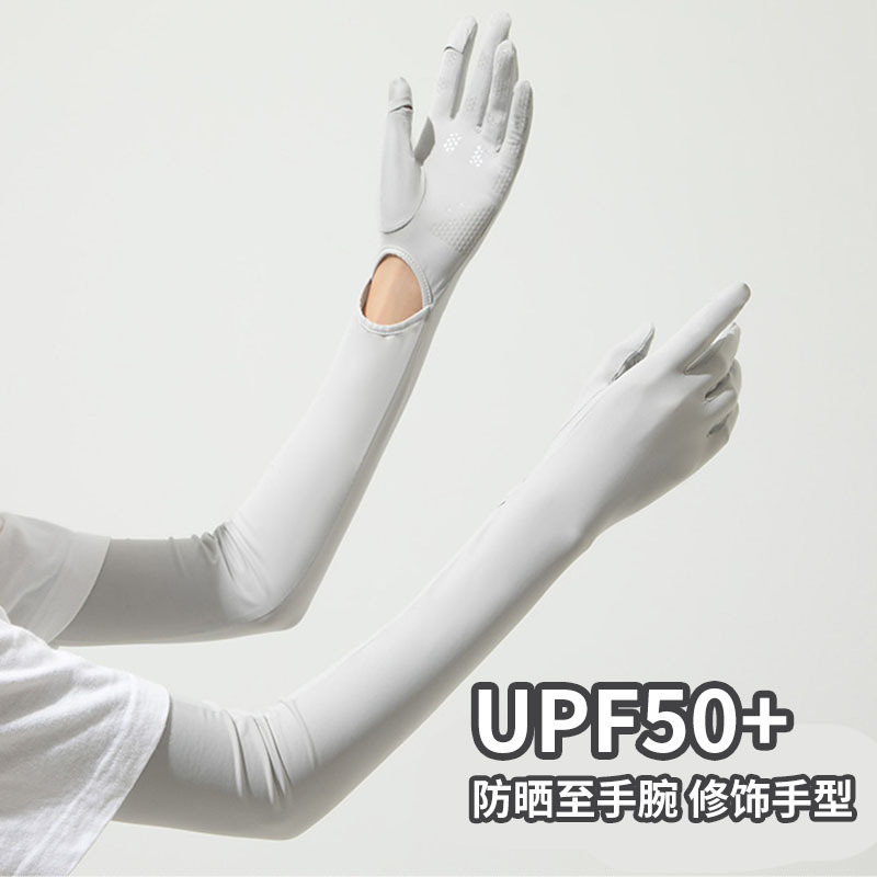 summer long ice sleeve sun protection outdoor riding uv protection thin sun protection oversleeve gloves wholesale