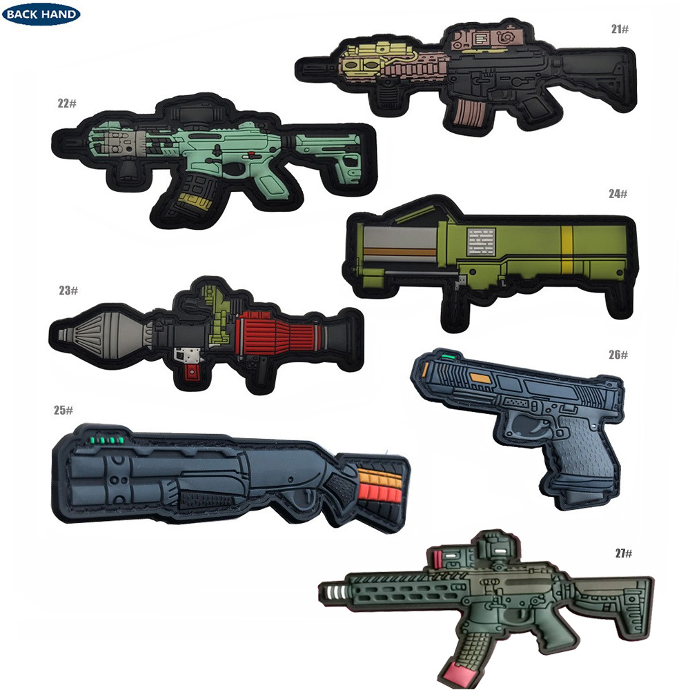 海客户外3d pvc魔术贴章q版武器章战术士气徽章橡胶户外包配贴章