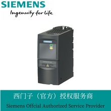 西门子变频器6SE6420-2UC15-5AA1全新0.55kW过载无滤波器20-240V